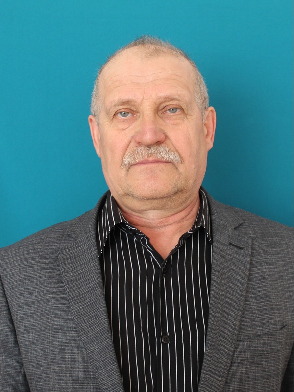 Чигаев Николай Васильевич.